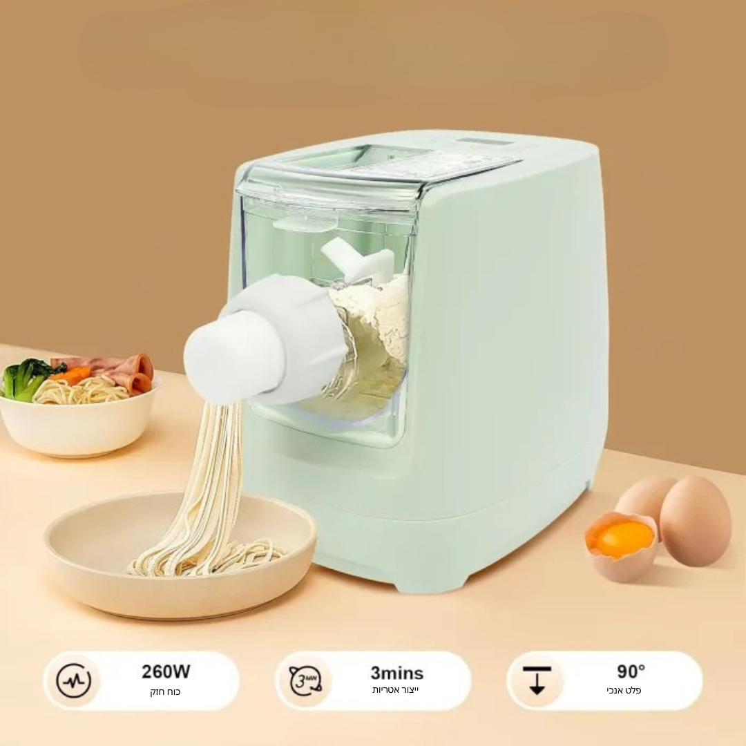 ™Cleanova | מכונת פסטה חשמלית – נירוסטה, עיצוב קומפקטי, פעולה מהירה ופשוטה